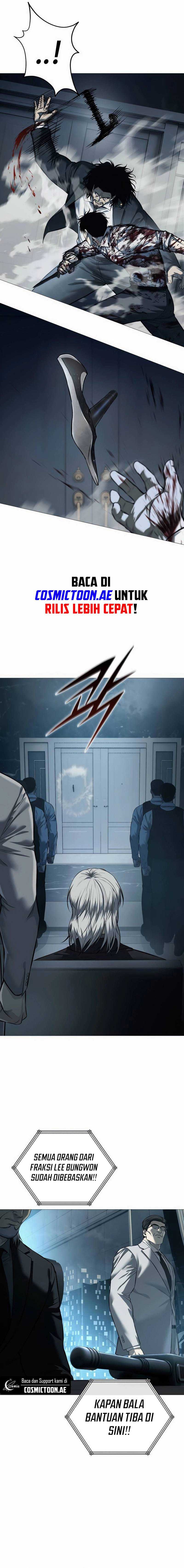 Read Red Shirt ID Manga Online