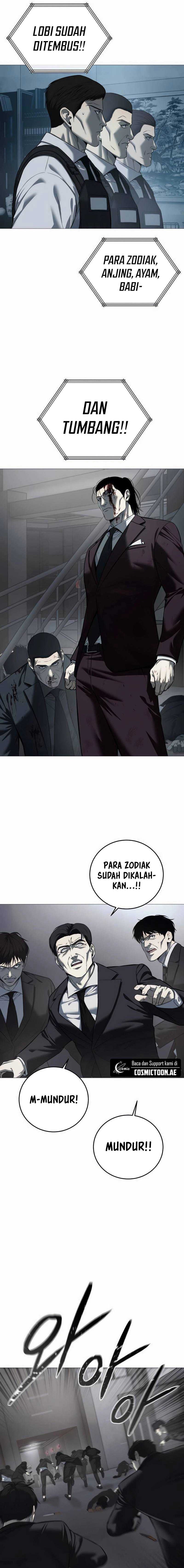 Read Red Shirt ID Manga Online