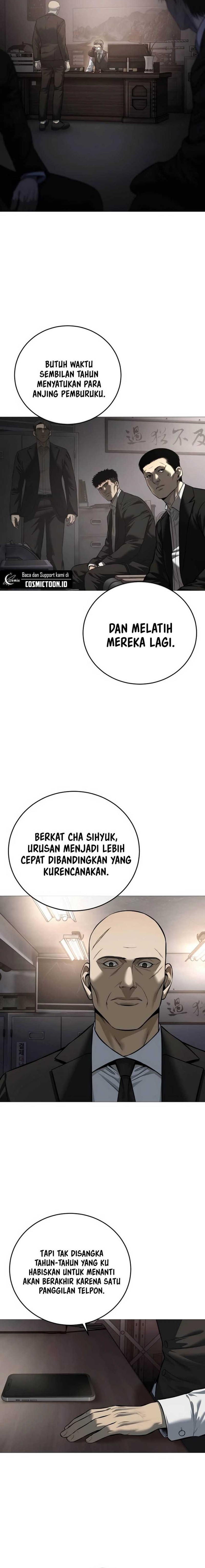 Read Red Shirt ID Manga Online