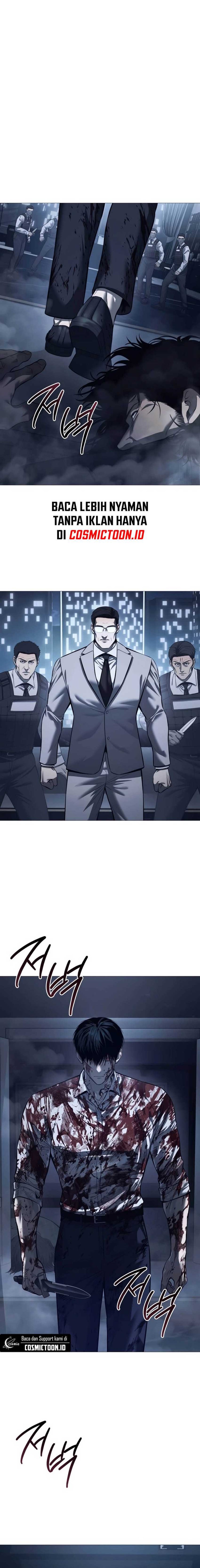 Read Red Shirt ID Manga Online