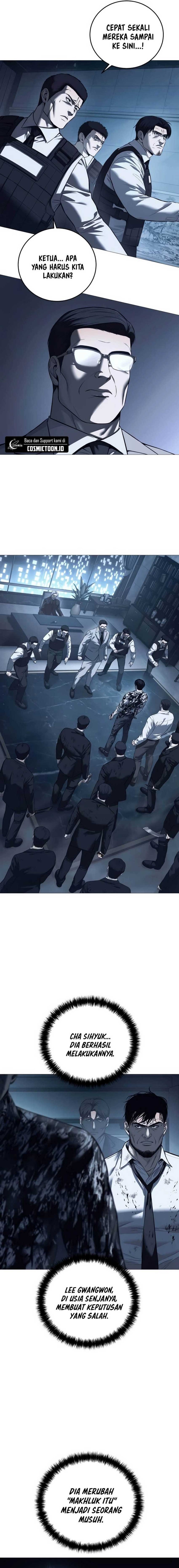Read Red Shirt ID Manga Online