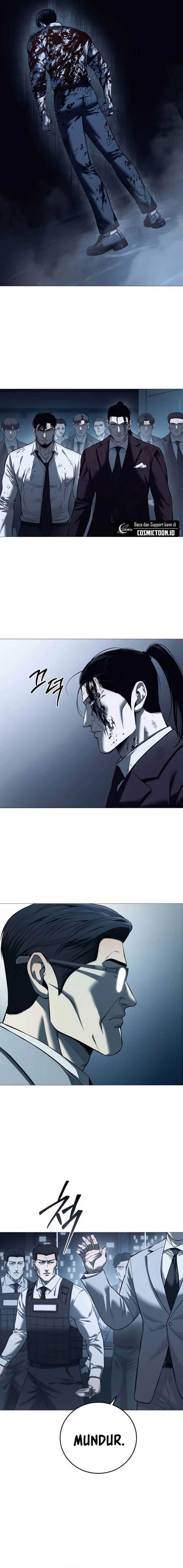 Read Red Shirt ID Manga Online