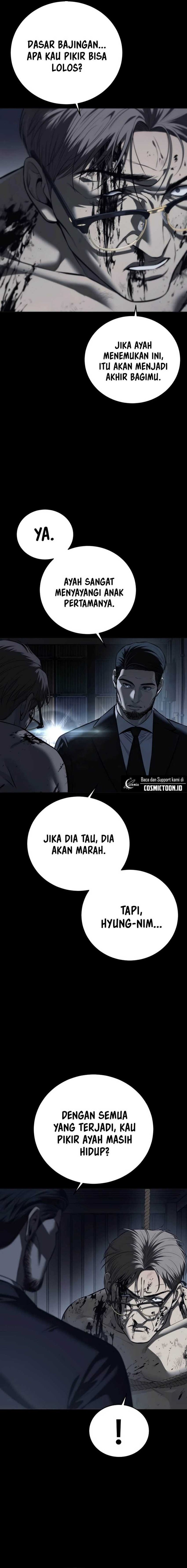 Read Red Shirt ID Manga Online