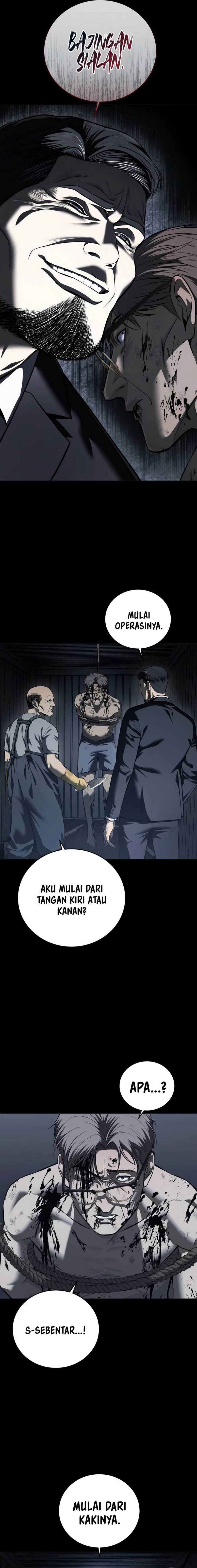 Read Red Shirt ID Manga Online