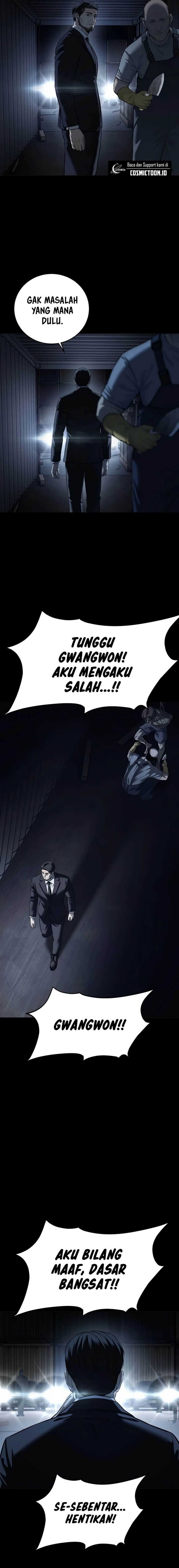 Read Red Shirt ID Manga Online