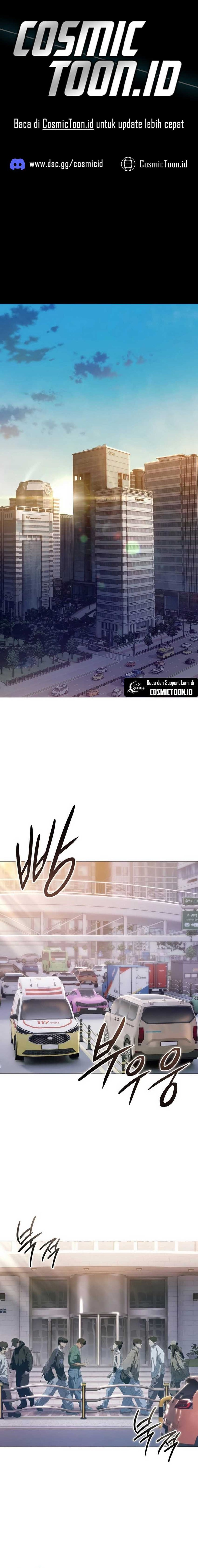 Read Red Shirt ID Manga Online