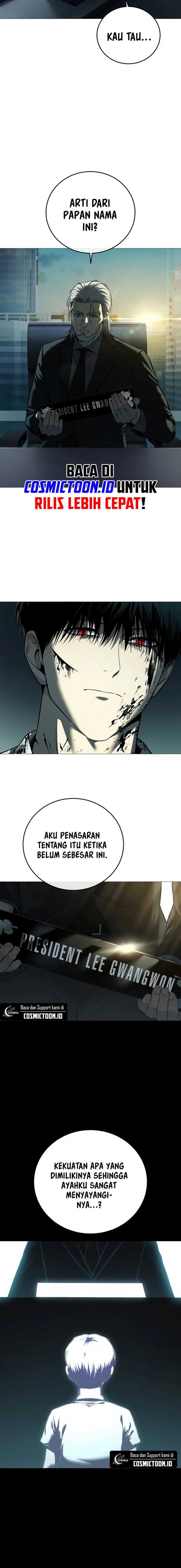 Read Red Shirt ID Manga Online
