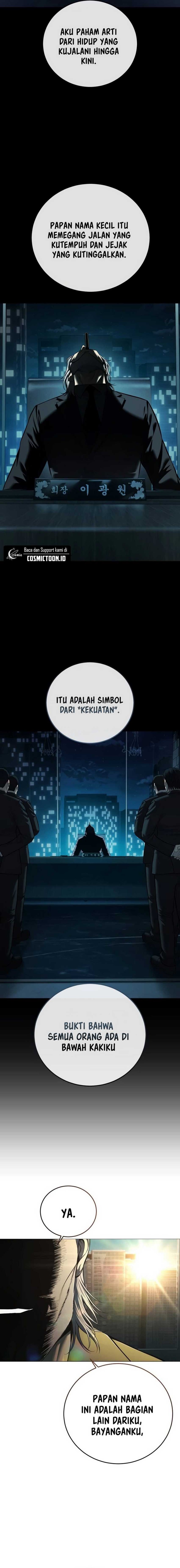 Read Red Shirt ID Manga Online