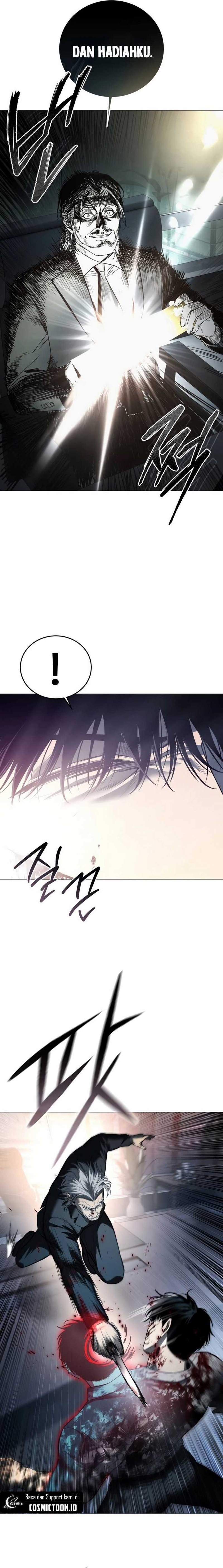 Read Red Shirt ID Manga Online