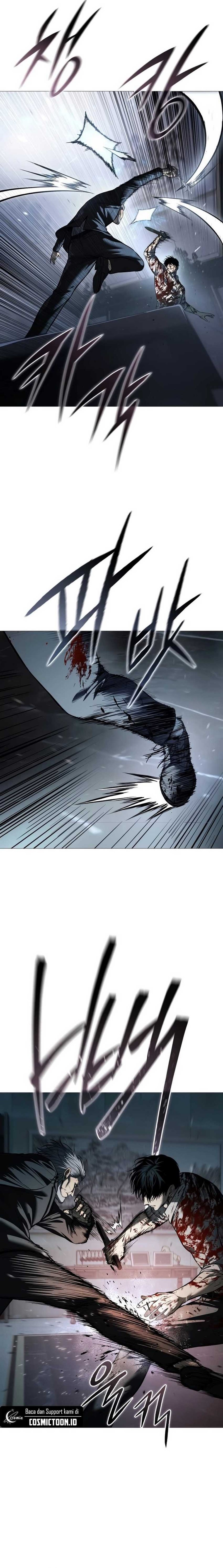Read Red Shirt ID Manga Online