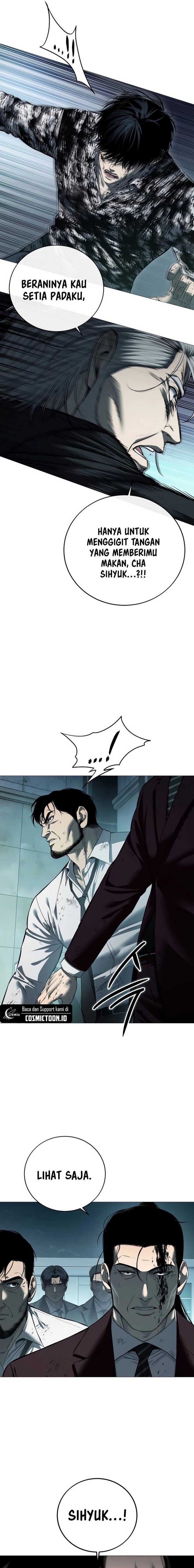 Read Red Shirt ID Manga Online