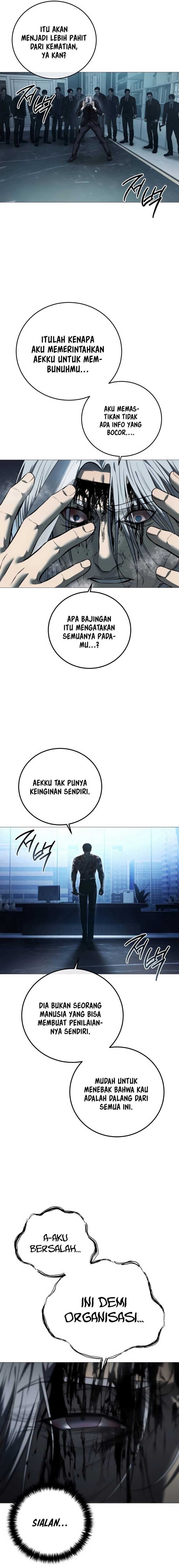 Read Red Shirt ID Manga Online