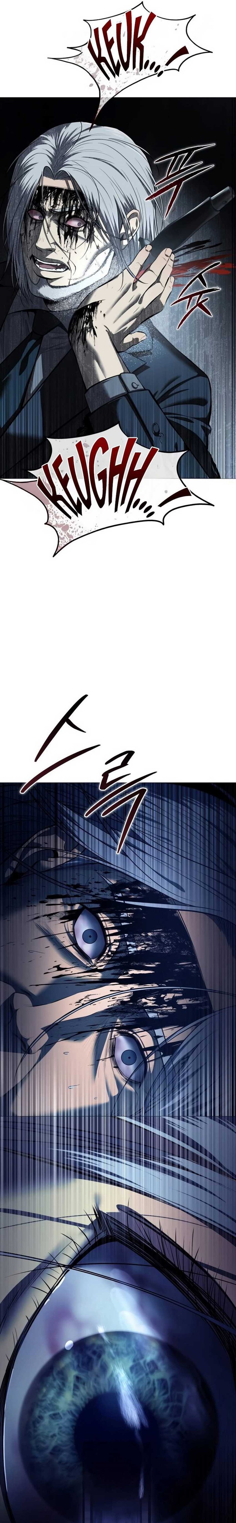 Read Red Shirt ID Manga Online