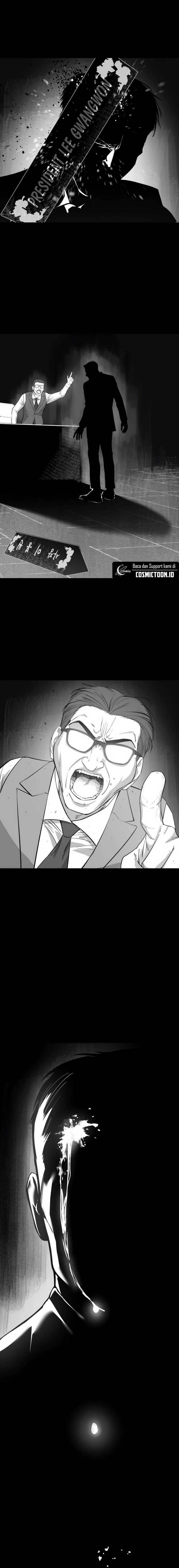 Read Red Shirt ID Manga Online