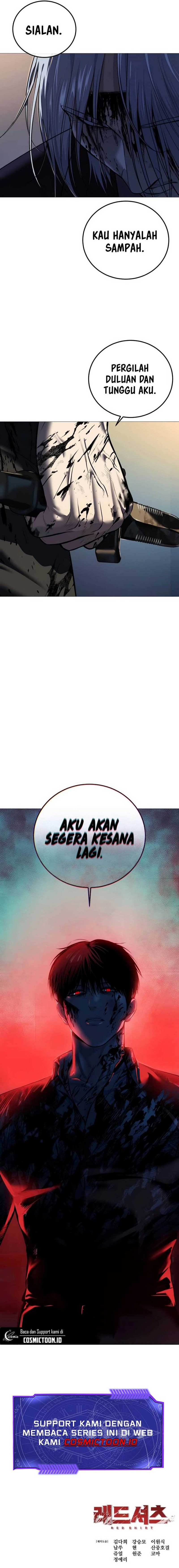 Read Red Shirt ID Manga Online