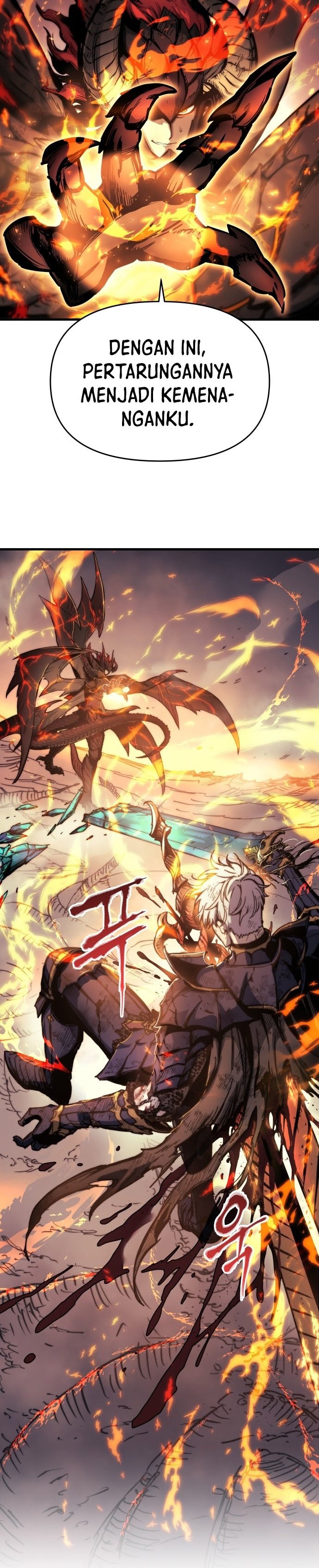 Read Reincarnation of the Suicidal Battle God Doom Breaker ID Manga Online