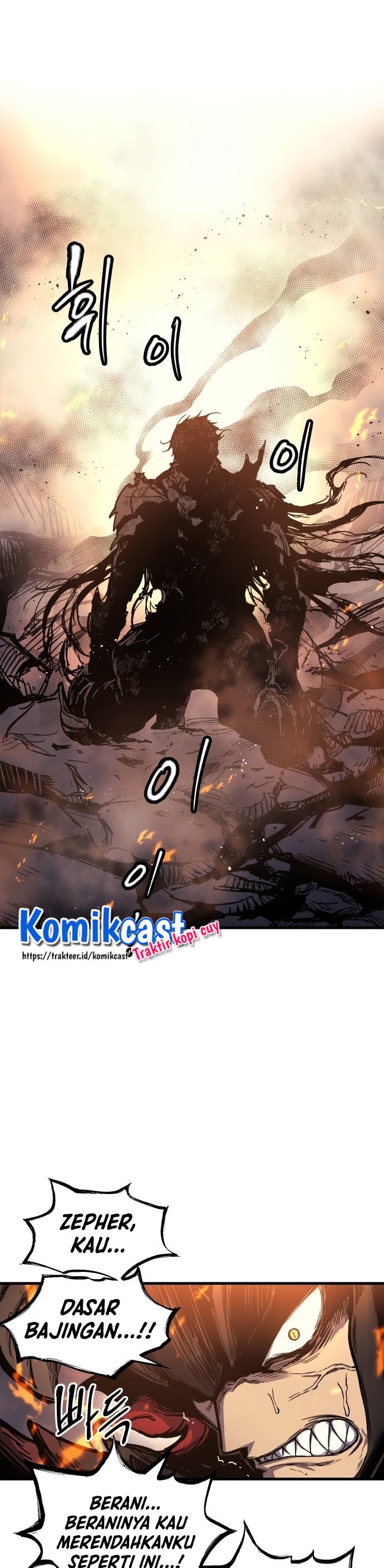 Read Reincarnation of the Suicidal Battle God Doom Breaker ID Manga Online