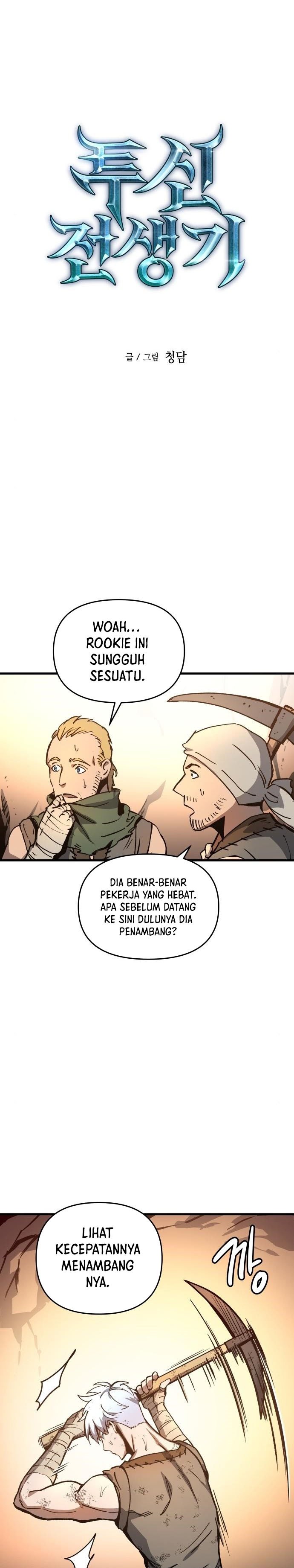 Read Reincarnation of the Suicidal Battle God Doom Breaker ID Manga Online