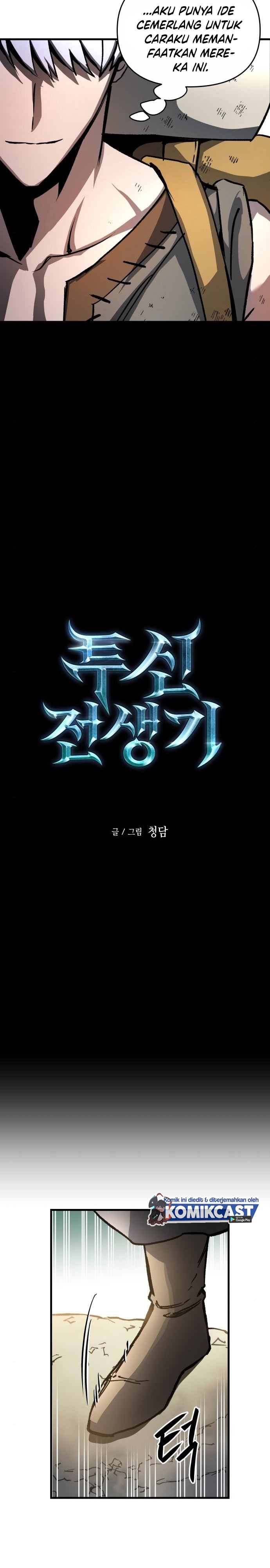 Read Reincarnation of the Suicidal Battle God Doom Breaker ID Manga Online