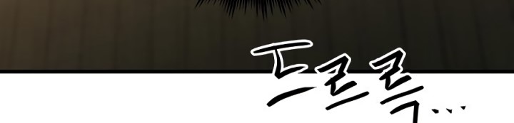 Read Reincarnation of the Suicidal Battle God Doom Breaker ID Manga Online