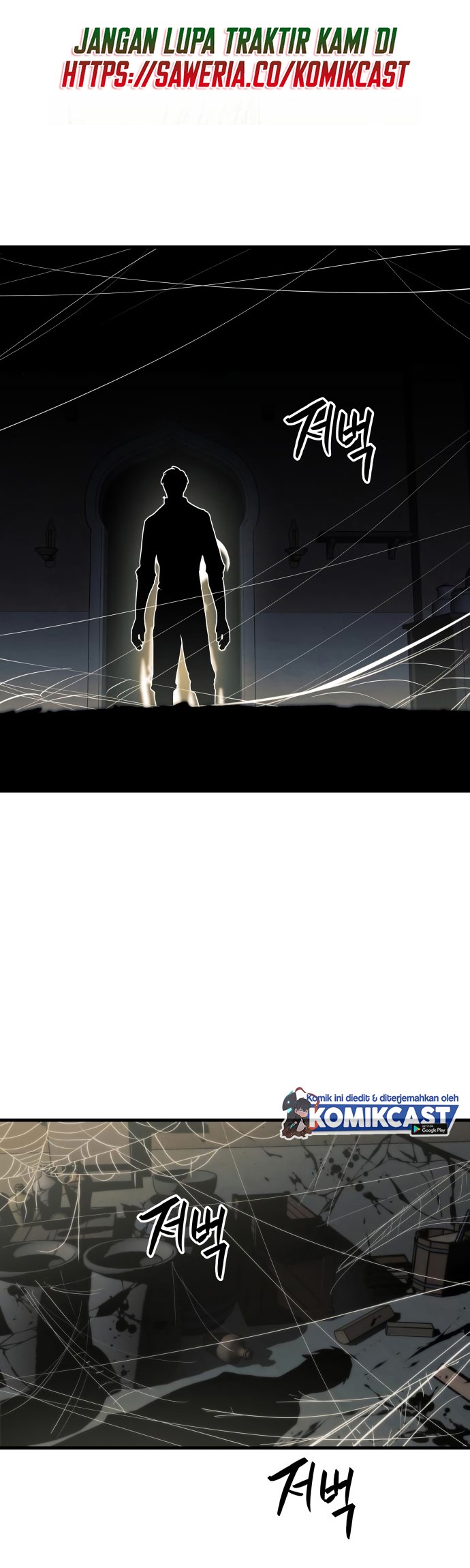 Read Reincarnation of the Suicidal Battle God Doom Breaker ID Manga Online