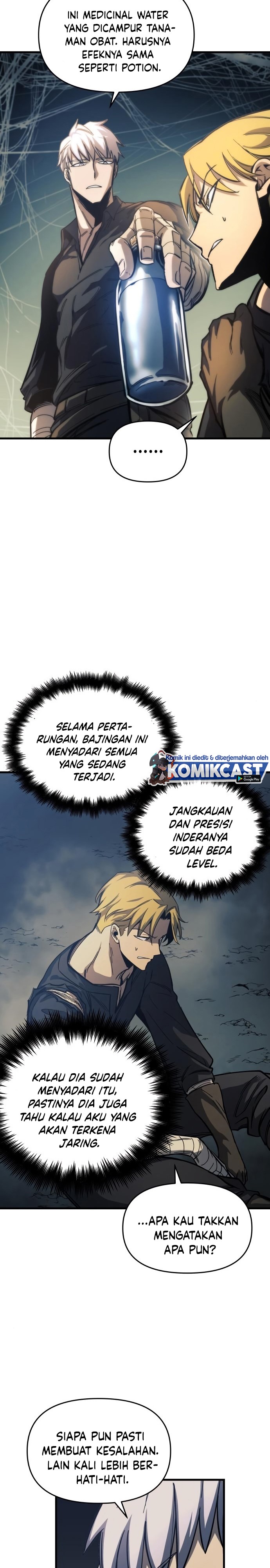 Read Reincarnation of the Suicidal Battle God Doom Breaker ID Manga Online