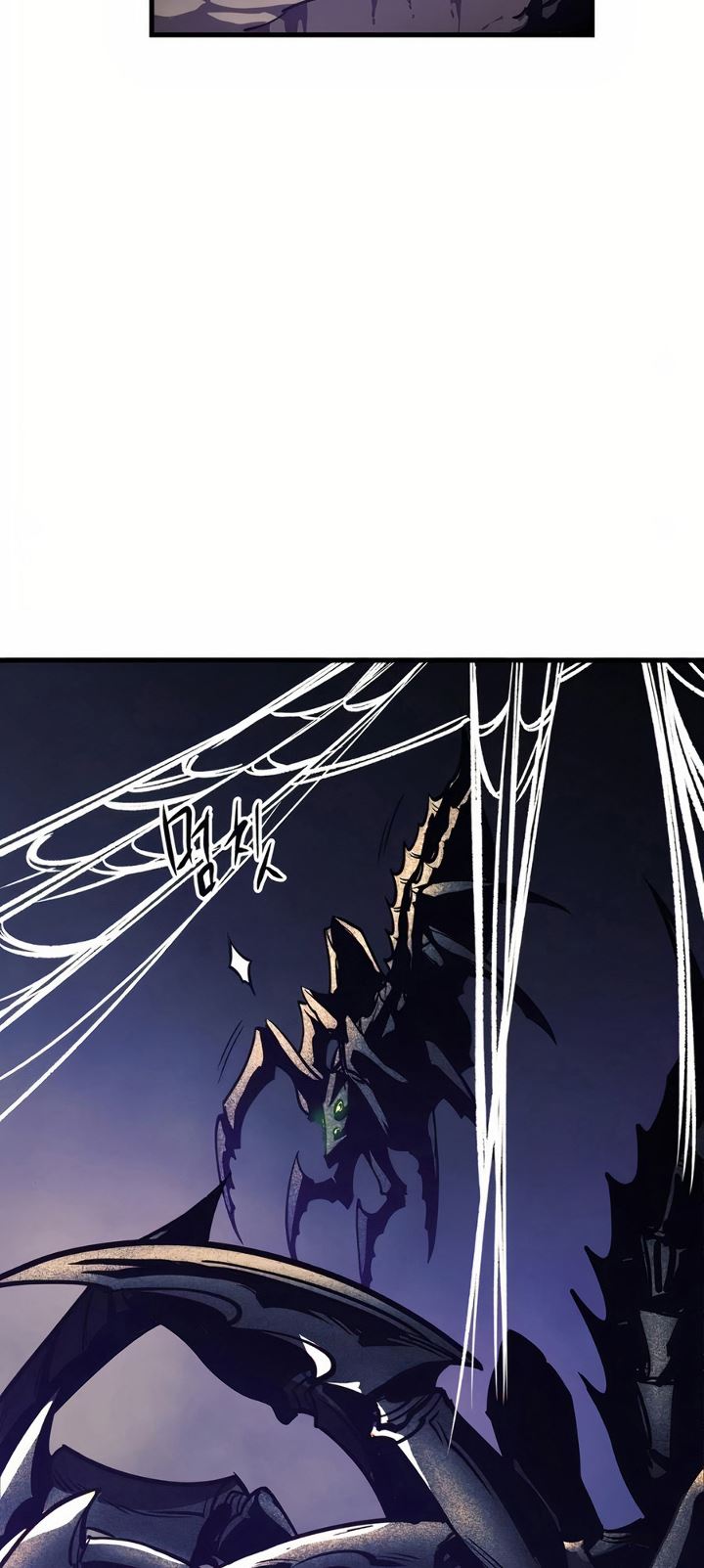 Read Reincarnation of the Suicidal Battle God Doom Breaker ID Manga Online