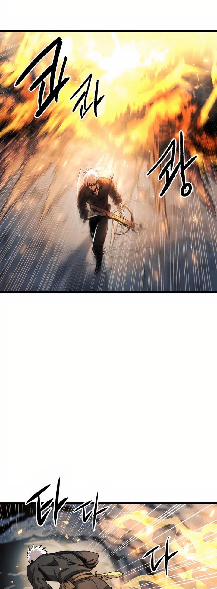 Read Reincarnation of the Suicidal Battle God Doom Breaker ID Manga Online