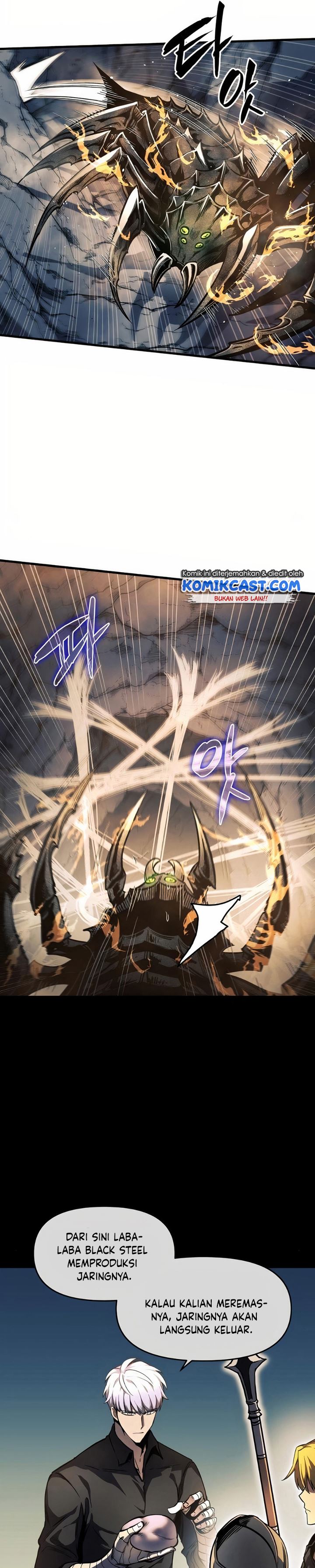 Read Reincarnation of the Suicidal Battle God Doom Breaker ID Manga Online