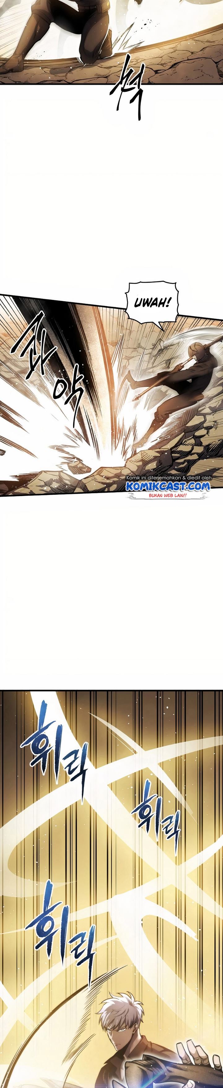 Read Reincarnation of the Suicidal Battle God Doom Breaker ID Manga Online