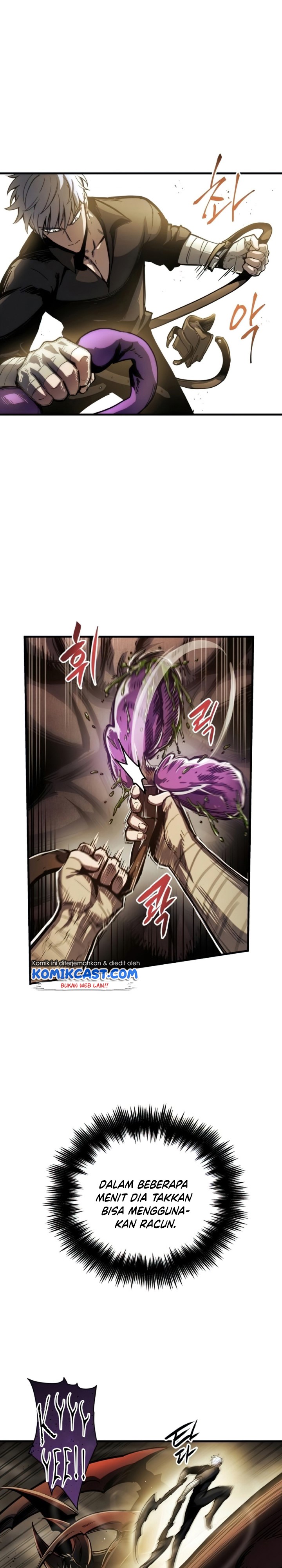 Read Reincarnation of the Suicidal Battle God Doom Breaker ID Manga Online