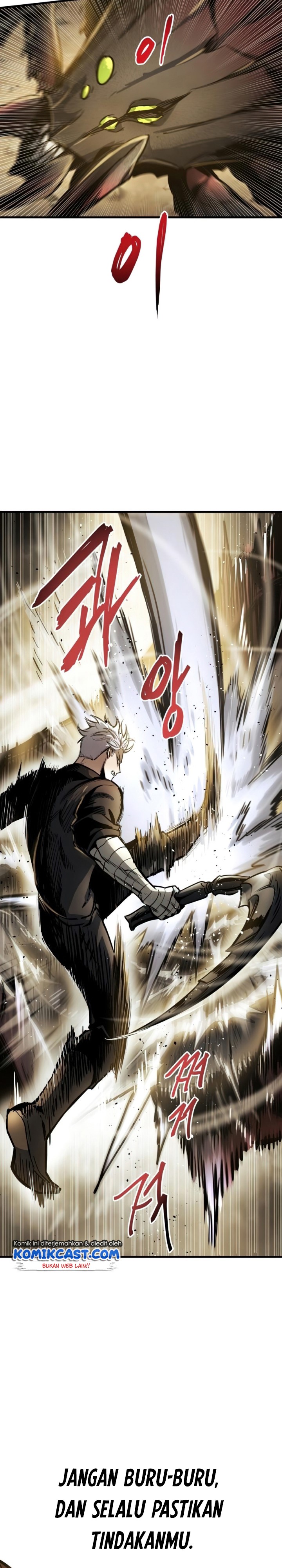Read Reincarnation of the Suicidal Battle God Doom Breaker ID Manga Online
