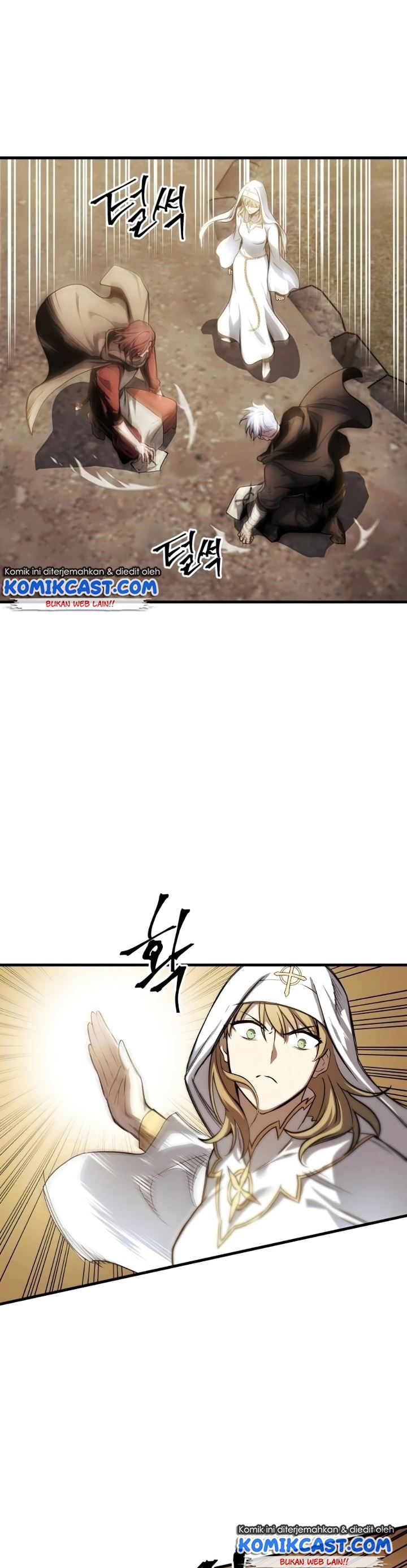 Read Reincarnation of the Suicidal Battle God Doom Breaker ID Manga Online