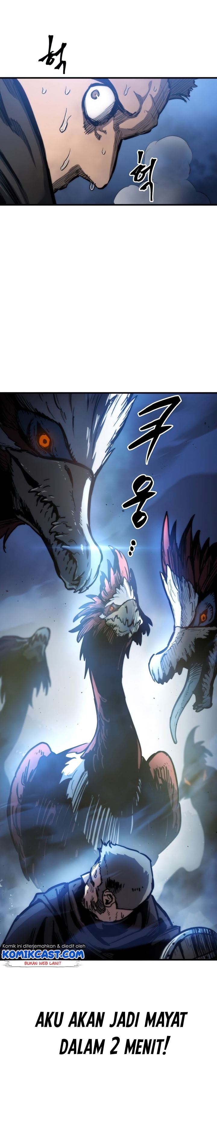 Read Reincarnation of the Suicidal Battle God Doom Breaker ID Manga Online