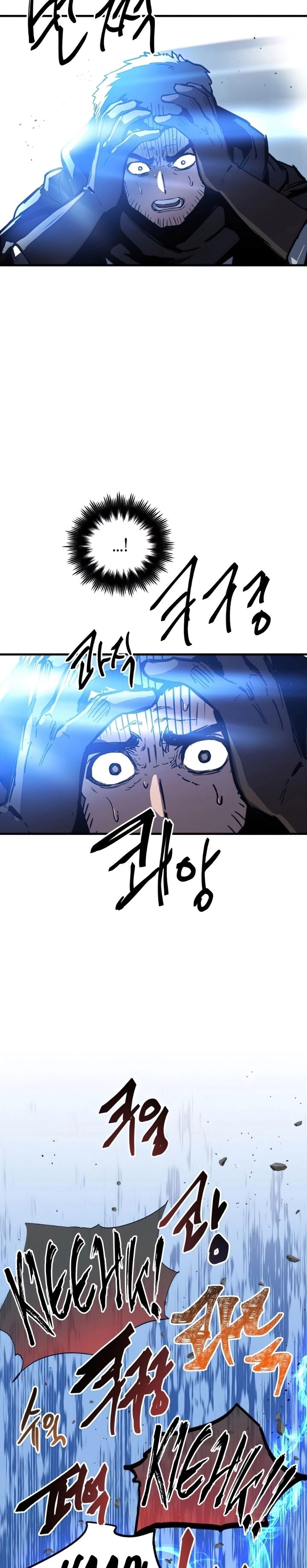 Read Reincarnation of the Suicidal Battle God Doom Breaker ID Manga Online
