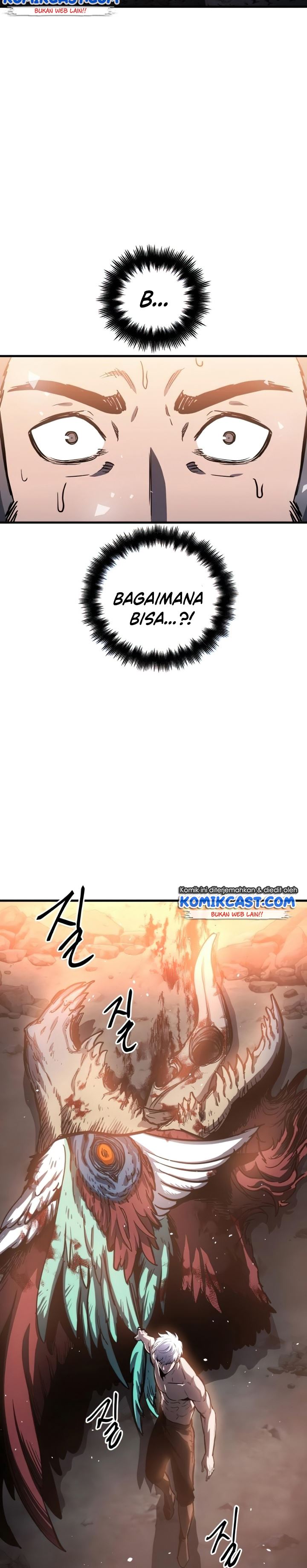 Read Reincarnation of the Suicidal Battle God Doom Breaker ID Manga Online