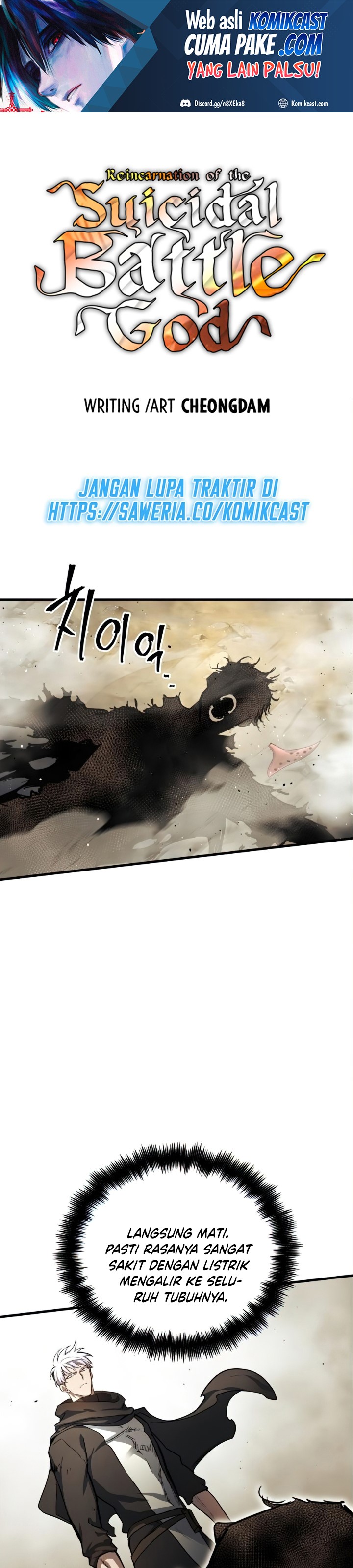 Read Reincarnation of the Suicidal Battle God Doom Breaker ID Manga Online