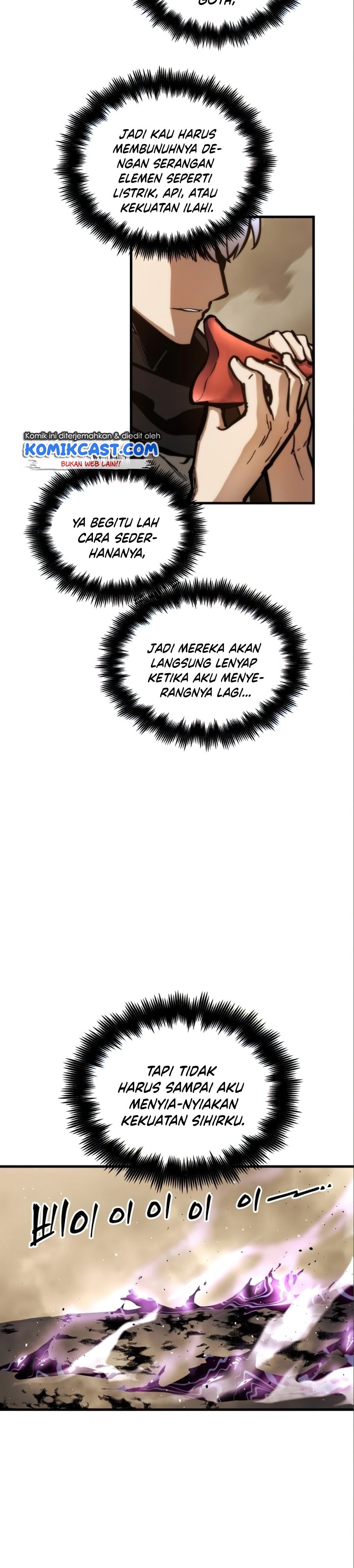 Read Reincarnation of the Suicidal Battle God Doom Breaker ID Manga Online