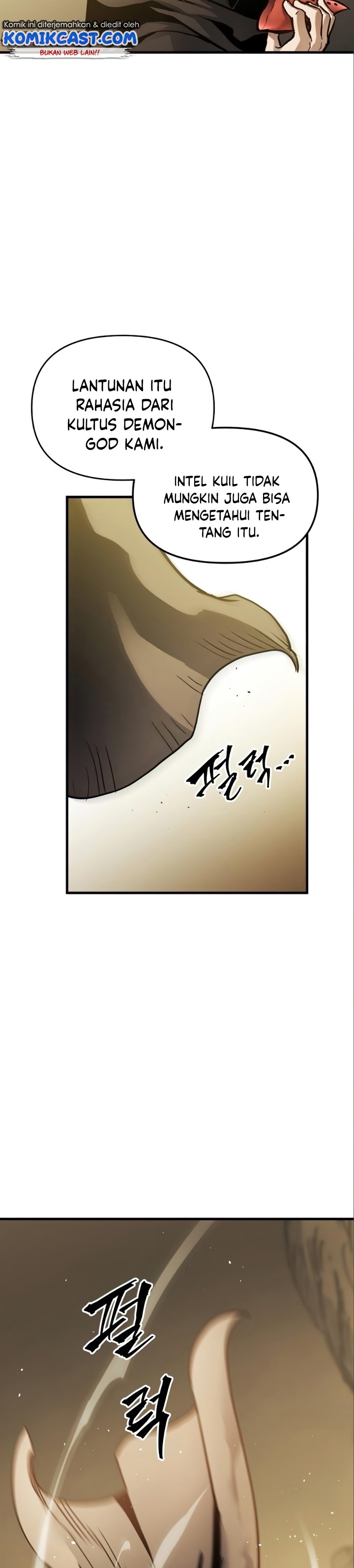 Read Reincarnation of the Suicidal Battle God Doom Breaker ID Manga Online
