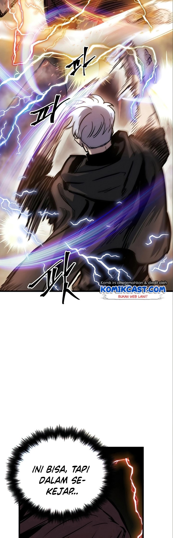 Read Reincarnation of the Suicidal Battle God Doom Breaker ID Manga Online