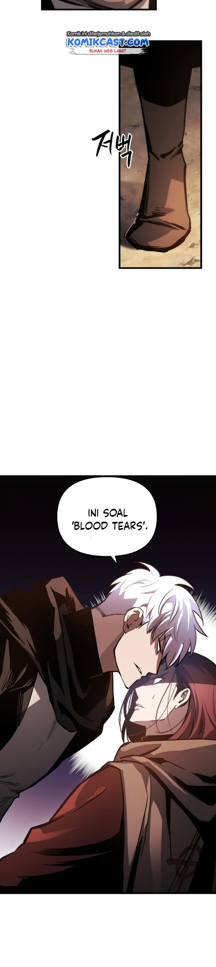 Read Reincarnation of the Suicidal Battle God Doom Breaker ID Manga Online