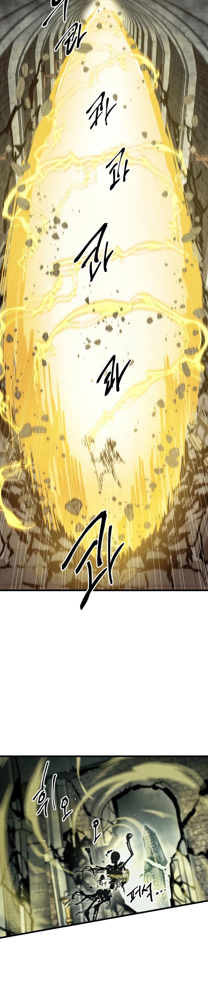 Read Reincarnation of the Suicidal Battle God Doom Breaker ID Manga Online