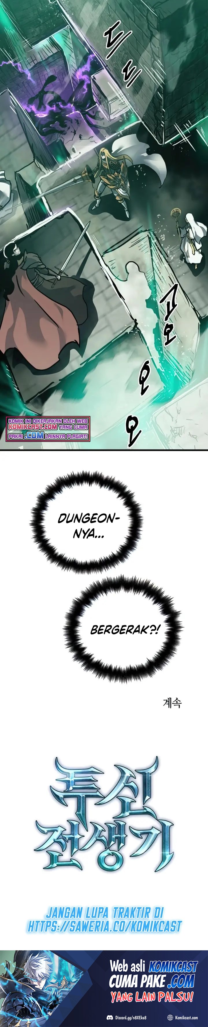 Read Reincarnation of the Suicidal Battle God Doom Breaker ID Manga Online