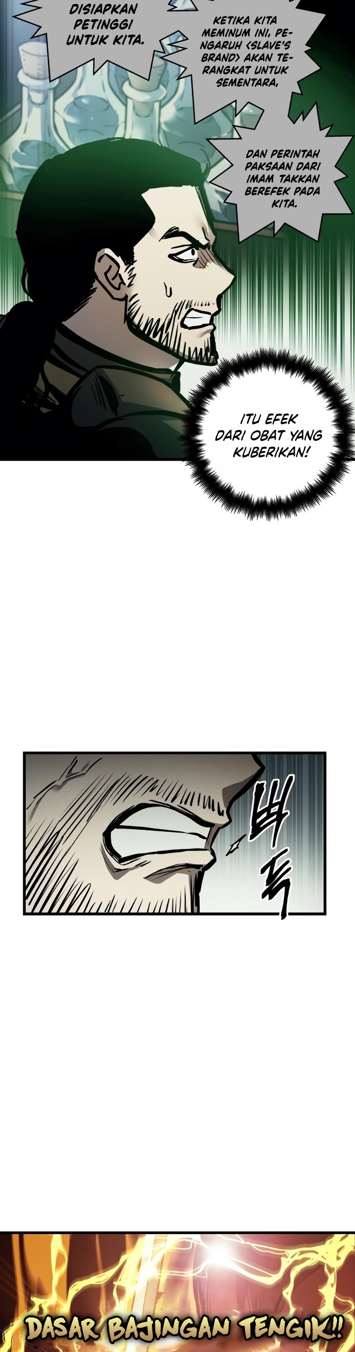 Read Reincarnation of the Suicidal Battle God Doom Breaker ID Manga Online