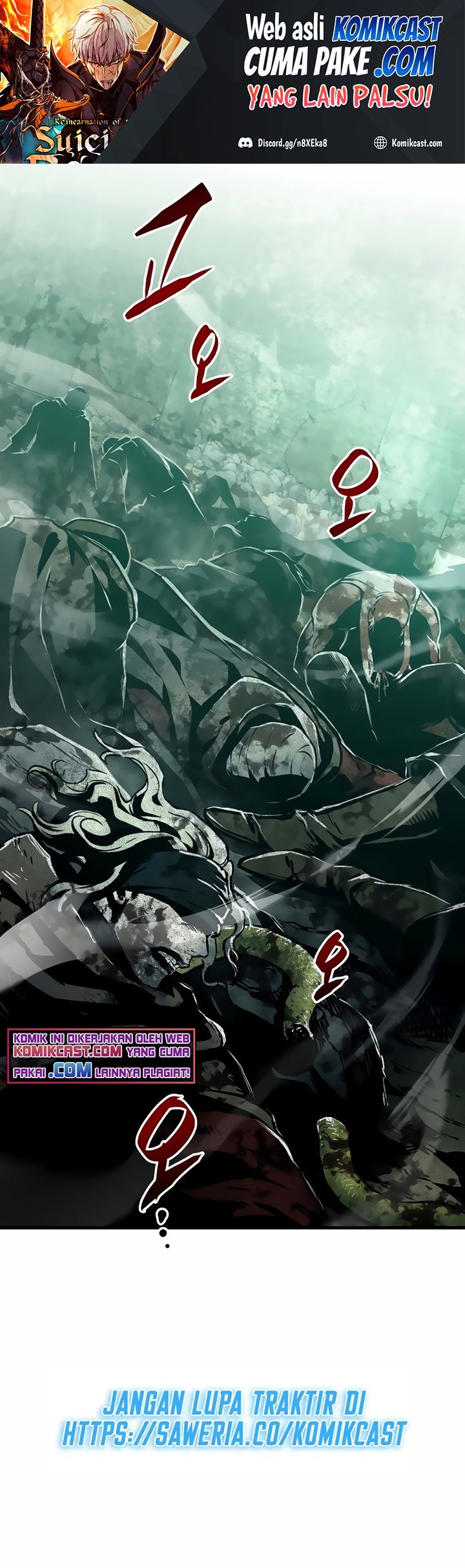 Read Reincarnation of the Suicidal Battle God Doom Breaker ID Manga Online