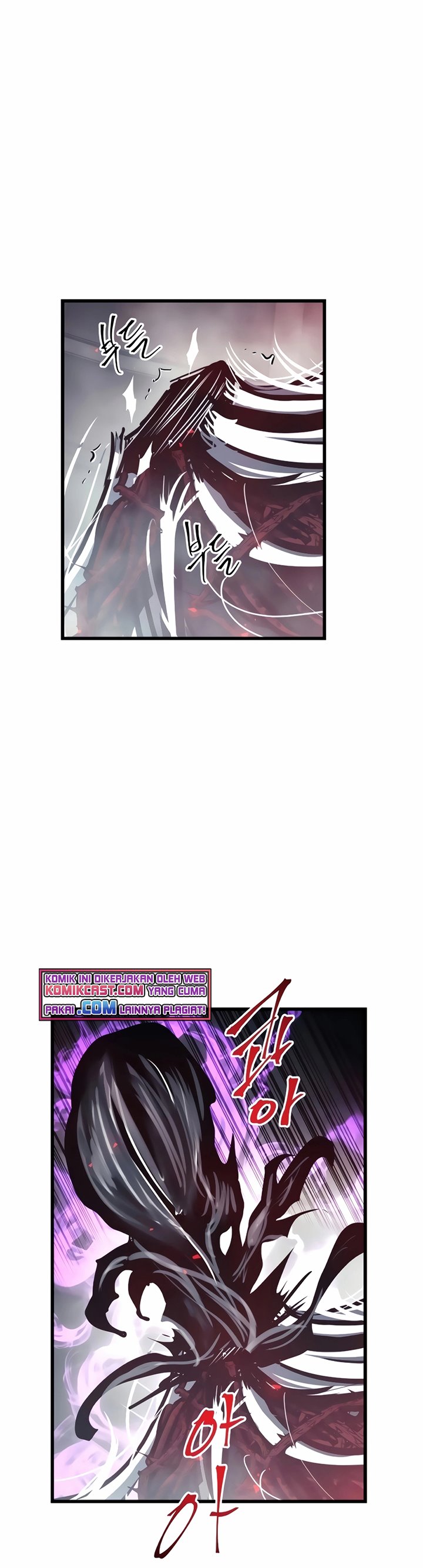 Read Reincarnation of the Suicidal Battle God Doom Breaker ID Manga Online