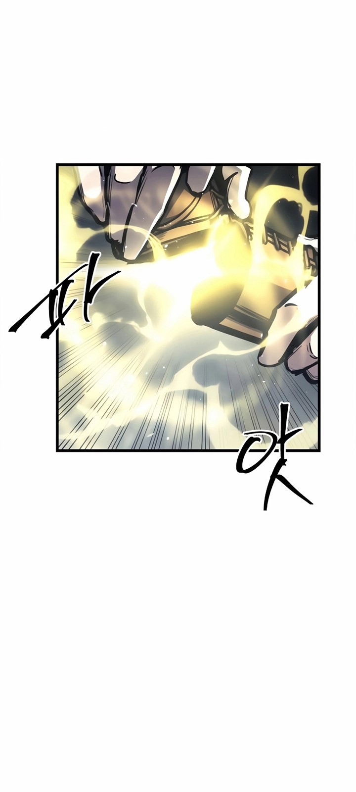 Read Reincarnation of the Suicidal Battle God Doom Breaker ID Manga Online