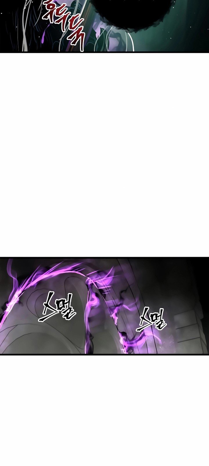 Read Reincarnation of the Suicidal Battle God Doom Breaker ID Manga Online