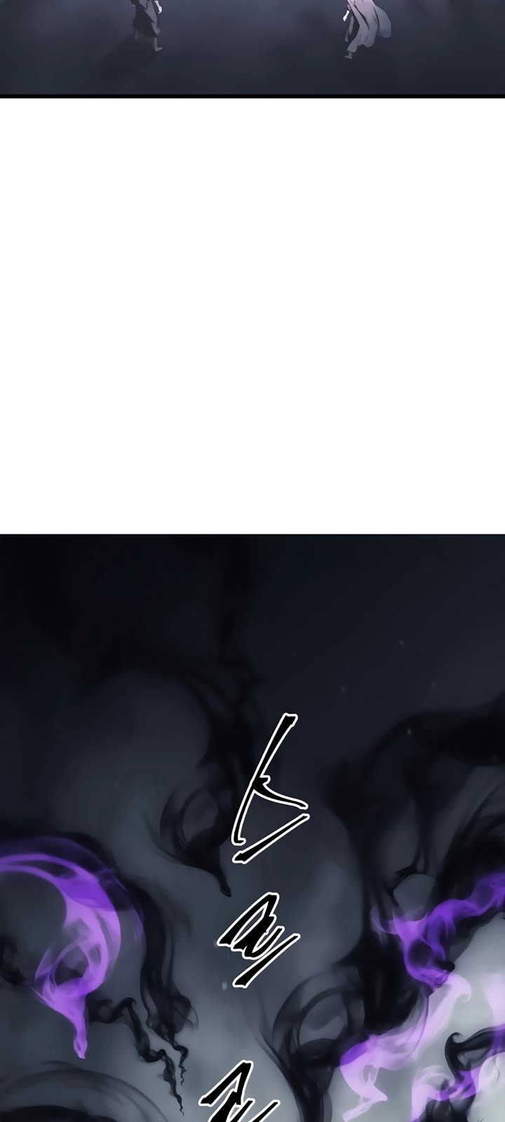 Read Reincarnation of the Suicidal Battle God Doom Breaker ID Manga Online