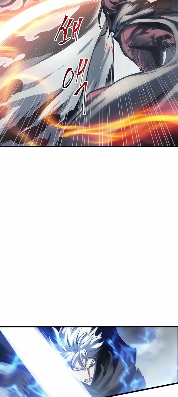 Read Reincarnation of the Suicidal Battle God Doom Breaker ID Manga Online
